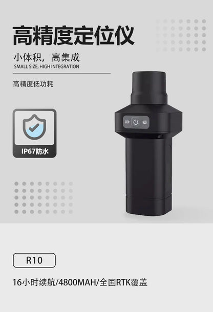 ANDRICOS R10 RTK Positioning Receiver — Handheld GNSS Survey & Mapping Tool for High-Precision Field Positioning Workflows